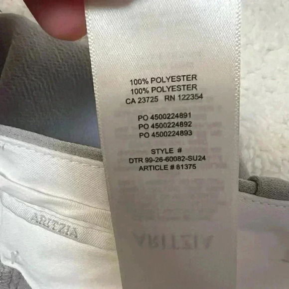 Artizia Effortless Shorts in Size  2 - Picture 5 of 5